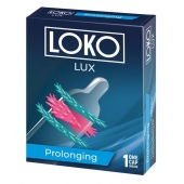 Стимулирующая насадка на пенис LOKO LUX с продлевающим эффектом - Sitabella - в Волгограде купить с доставкой