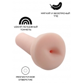 Реалистичный мастурбатор-анус - Свободный ассортимент - в Волгограде купить с доставкой