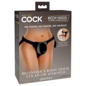 Трусы для фиксации насадок с присоской Beginner s Body Dock Strap-On Harness - Pipedream - купить с доставкой в Волгограде