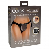 Трусы для фиксации насадок с присоской Comfy Body Dock Strap-On Harness - Pipedream - купить с доставкой в Волгограде
