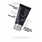 Крем для увеличения пениса Erotist Big Guy - 50 мл. - Erotist Lubricants - купить с доставкой в Волгограде