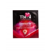 Возбуждающий крем для женщин Sextaz-W в одноразовой упаковке - 1,5 гр. - Биоритм - купить с доставкой в Волгограде