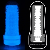 Светящийся в темноте мастурбатор Lumino Play Masturbator Ribbed - Lovetoy - в Волгограде купить с доставкой