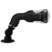 Автоматический мастурбатор с ротацией Rotation Lover - Baile - в Волгограде купить с доставкой