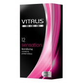 Презервативы VITALIS PREMIUM sensation с пупырышками и кольцами - 12 шт. - Vitalis - купить с доставкой в Волгограде