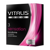 Презервативы с пупырышками и кольцами VITALIS PREMIUM sensation - 3 шт. - Vitalis - купить с доставкой в Волгограде