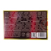 БАД для мужчин  Саймы  - 8 капсул (500 мг.) - Вселенная здоровья - купить с доставкой в Волгограде