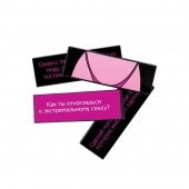 Падающая башня  Правда/Наказание  с фантами - 54 шт. - Сима-Ленд - купить с доставкой в Волгограде