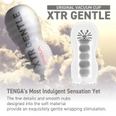 Мастурбатор Original Vacuum Cup Extra Gentle - Tenga - в Волгограде купить с доставкой