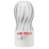 Мастурбатор Reusable Vacuum CUP Gentle - Tenga - в Волгограде купить с доставкой