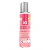 Вкусовой лубрикант на водной основе JO Cocktails Cosmopolitan - 60 мл. - System JO - купить с доставкой в Волгограде