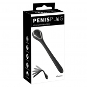 Черный гибкий уретральный стимулятор с вибрацией Vibrating Bendable Dilator - 13,5 см. - Orion - купить с доставкой в Волгограде