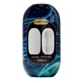 Мастурбатор в форме яйца Whirl Mystery - Baile - в Волгограде купить с доставкой