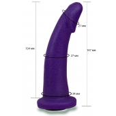 Фиолетовая гладкая изогнутая насадка-плаг - 14,7 см. - LOVETOY (А-Полимер) - купить с доставкой в Волгограде
