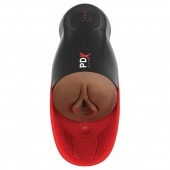 Коричневый мастурбатор-вагина с вибрацией Fuck-O-Matic 2 - Pipedream - в Волгограде купить с доставкой