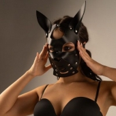 Черная маска  Собака  с ушками - Crazy Handmade - купить с доставкой в Волгограде