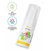 Согревающе-охлаждающий крем-гель для точечного массажа «Ласковые прикосновения»  - 15 мл. - ToyFa - купить с доставкой в Волгограде