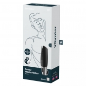Черный мастурбатор с вибрацией Power Masturbator - Satisfyer - в Волгограде купить с доставкой