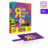 Игра для компании  Я ни разу не - Сима-Ленд - купить с доставкой в Волгограде