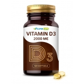 Пищевая добавка SuperCaps VITAMIN D3 2000 ME - 120 капсул - SuperCaps - купить с доставкой в Волгограде