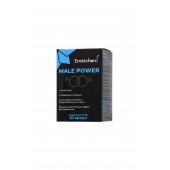 Капсулы для мужчин Erotichard male power - 20 капсул (0,370 гр.) - Erotic Hard - купить с доставкой в Волгограде