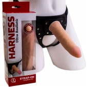 Страпон Харнесс из трусиков и насадки-фаллоса - 17,5 см. - LOVETOY (А-Полимер) - купить с доставкой в Волгограде