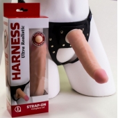 Страпон системы Харнесс: трусики с плугом и реалистичная насадка - 17,5 см. - LOVETOY (А-Полимер) - купить с доставкой в Волгограде