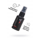 Возбуждающий крем-спрей для мужчин Erotist Vivid Act - 30 мл. - Erotist Lubricants - купить с доставкой в Волгограде