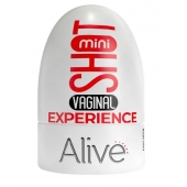 Телесный мастурбатор-вагина Vaginal Mini Masturbator - Adrien Lastic - в Волгограде купить с доставкой