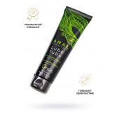 Анальный лубрикант на гибридной основе ORGIE Lube Tube Anal Sensitive с гиауроновой кислотой - 100 мл. - ORGIE - купить с доставкой в Волгограде