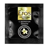 Саше массажного масла Eros sweet c ароматом ванили - 4 гр. - Биоритм - купить с доставкой в Волгограде