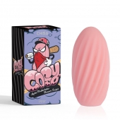 Розовый мастурбатор Alpha Masturbator Pleasure Pocket - Chisa - в Волгограде купить с доставкой