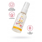 Съедобная гель-смазка Yovee «Ванильный секс» с Д-пантенолом и вкусом ванильных сливок - 50 мл. - ToyFa - купить с доставкой в Волгограде