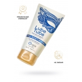 Интимный гель на водной основе Lube Tube Xtra Moisturizing с увлажняющим эффектом - 150 мл. - ORGIE - купить с доставкой в Волгограде