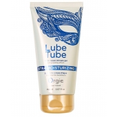 Интимный гель на водной основе Lube Tube Xtra Moisturizing с увлажняющим эффектом - 150 мл. - ORGIE - купить с доставкой в Волгограде