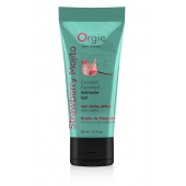 Съедобный интимный гель Orgie Lube Tube Cocktail Strawberry Mojito - 50 мл. - ORGIE - купить с доставкой в Волгограде