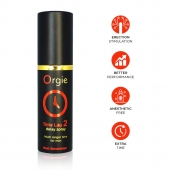 Спрей для продления эрекции Orgie Time Lag 2 - 10 мл. - ORGIE - купить с доставкой в Волгограде