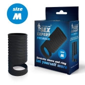 Черная открытая насадка на пенис с кольцом для мошонки size M - 7,9 см. - Sex Expert - в Волгограде купить с доставкой