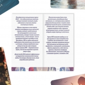 Метафорические ассоциативные карты «Моё Одиночество» - Сима-Ленд - купить с доставкой в Волгограде