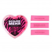 Игра для двоих «Возьми меня» - Сима-Ленд - купить с доставкой в Волгограде