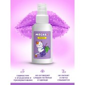 Универсальная смазка с ароматом смородины  Москва Вкусная  - 100 мл. - Москва - купить с доставкой в Волгограде