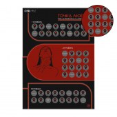 Плакат для двоих  Точка любви  со скретч-слоем - Сима-Ленд - купить с доставкой в Волгограде