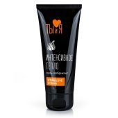 Гель-лубрикант StimuLove Strong с разогревающим эффектом - 50 гр. - Биоритм - купить с доставкой в Волгограде