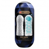 Белый мастурбатор в колбе Victoria - Baile - в Волгограде купить с доставкой