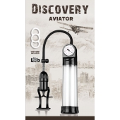 Вакуумная помпа Discovery Aviator - Lola Games - в Волгограде купить с доставкой
