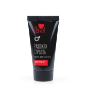 Крем Sextaz-m с возбуждающим эффектом для мужчин - 25 гр. - Биоритм - купить с доставкой в Волгограде