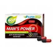 Возбуждающее средство Man’s power - 10 капсул (+1 в подарок) - SuperCaps - купить с доставкой в Волгограде
