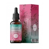 Возбуждающее масло Zestra Aphrodisiac Oils - 15 мл. - Zestra - купить с доставкой в Волгограде