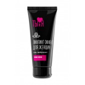 Гель-лубрикант MiniMini с сужающим эффектом - 50 гр. - Биоритм - купить с доставкой в Волгограде