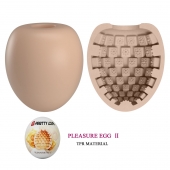 Бежевый мастурбатор-яйцо Pleasure Egg II - Baile - в Волгограде купить с доставкой